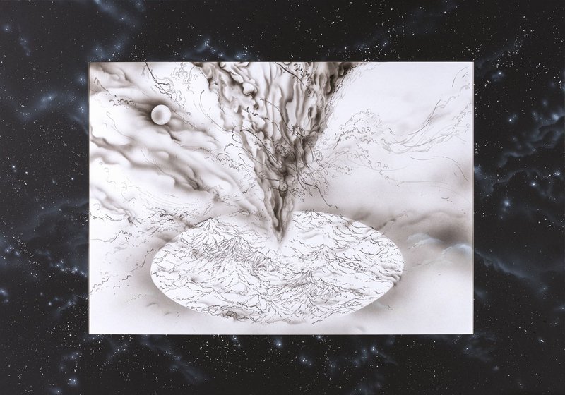 Maryam Farshad, With Each Exhale, It Sings Again! , 2025
