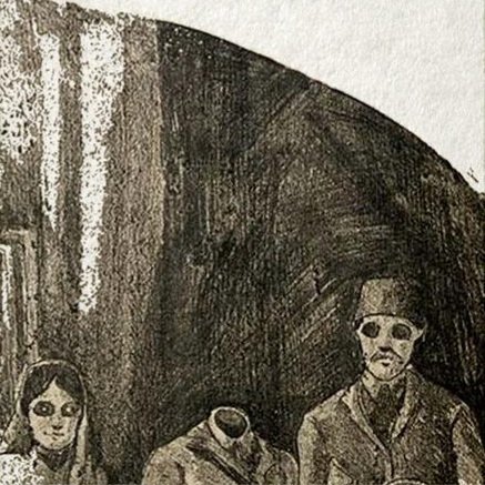 The Nightmare
