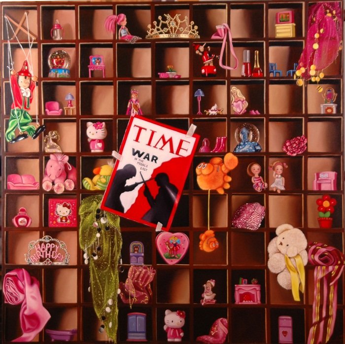 Sepideh Nejad Sattary, Untitled, 0