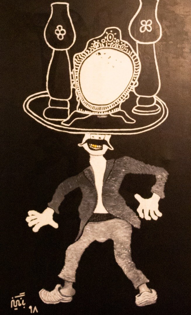 Reza Bangiz, Untitled, 2020