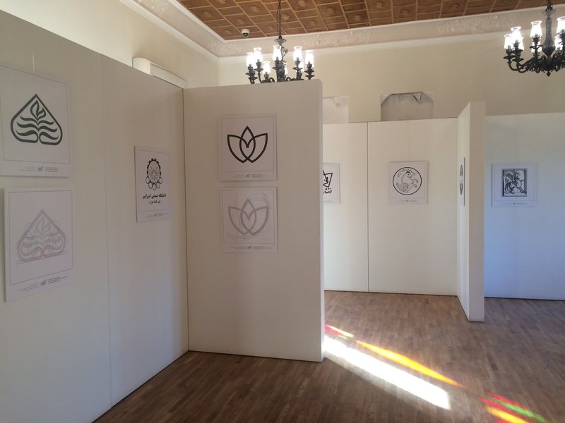 Installation view.