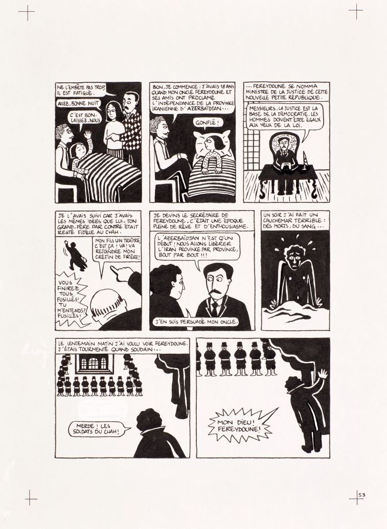 Marjane Satrapi, Persepolis (Original Book Art, Page 53), 2000