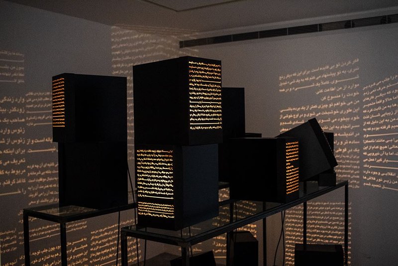 Masoumeh Mohtadi, Untitled, 0