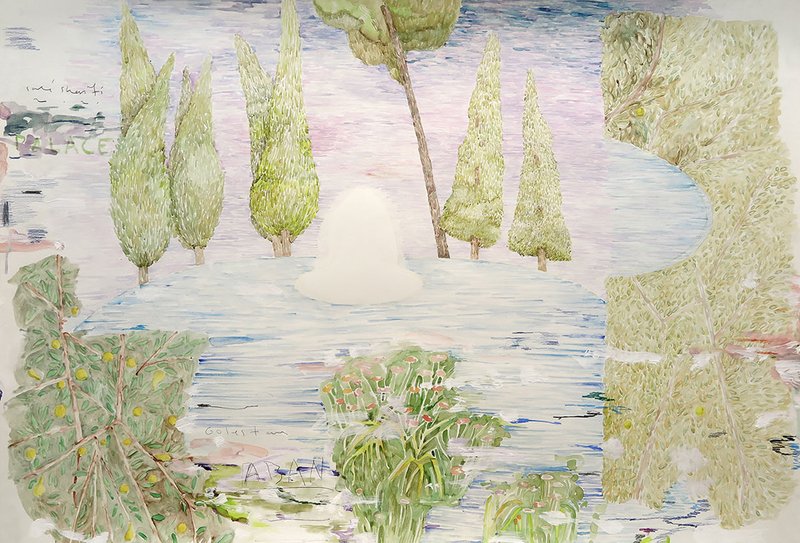 Sale Sharifi, Golestan, 2020