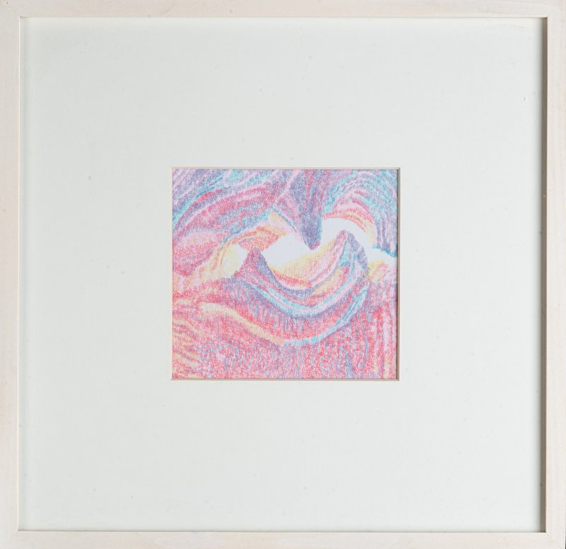 Zahra Ghyasi, Untitled, 0