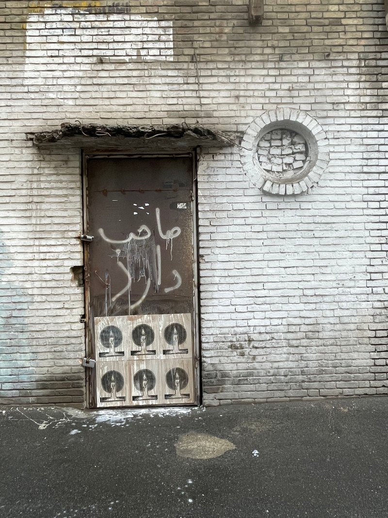 Untitled, 0