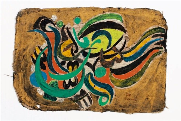 Charles Hossein Zenderoudi, Olseau, 1967