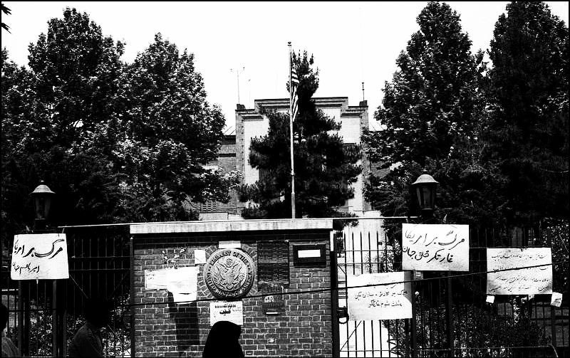 Alfred Yaghobzadeh, Untitled, 1979