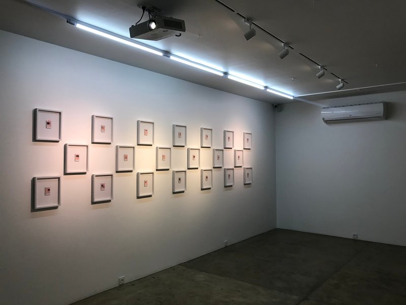 Baznamaei, installation view