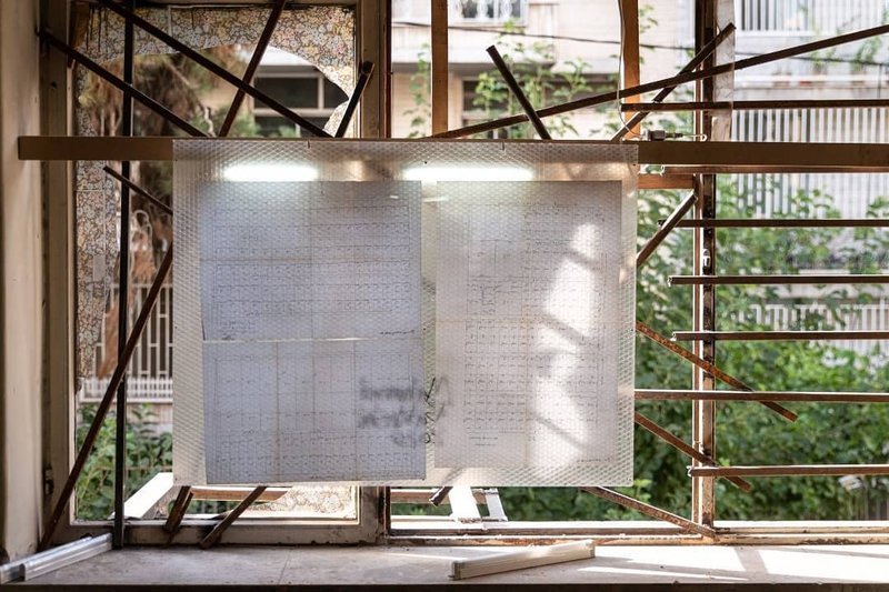 Friends & Enenies, installation view