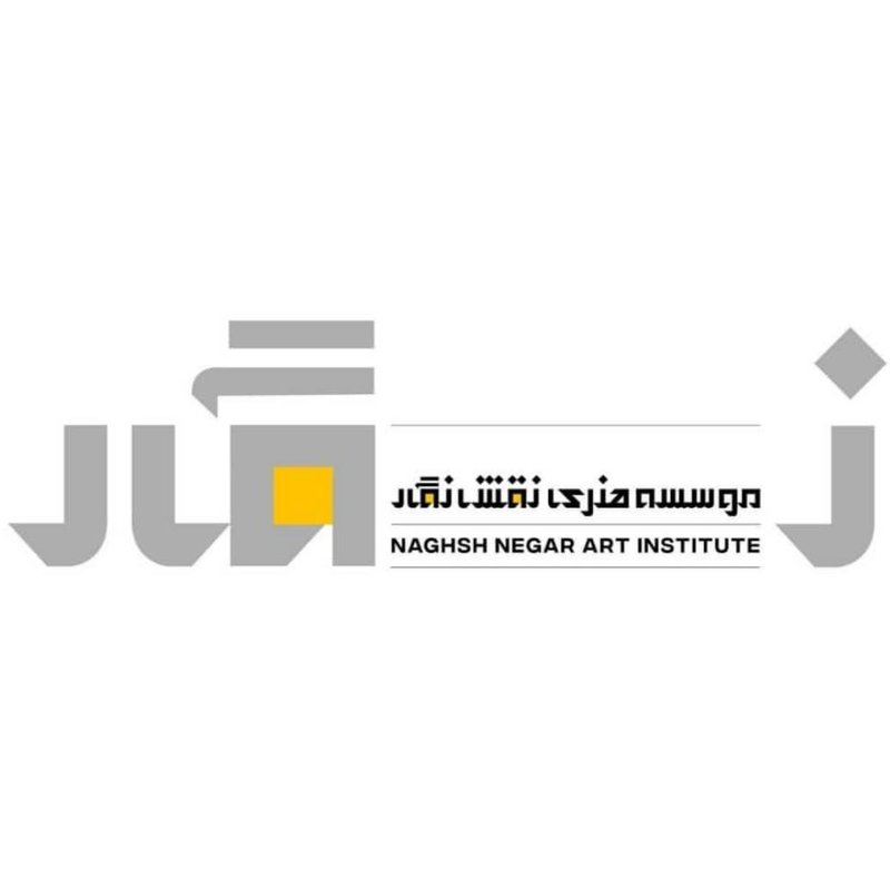 Naghsh Negar Art Institue