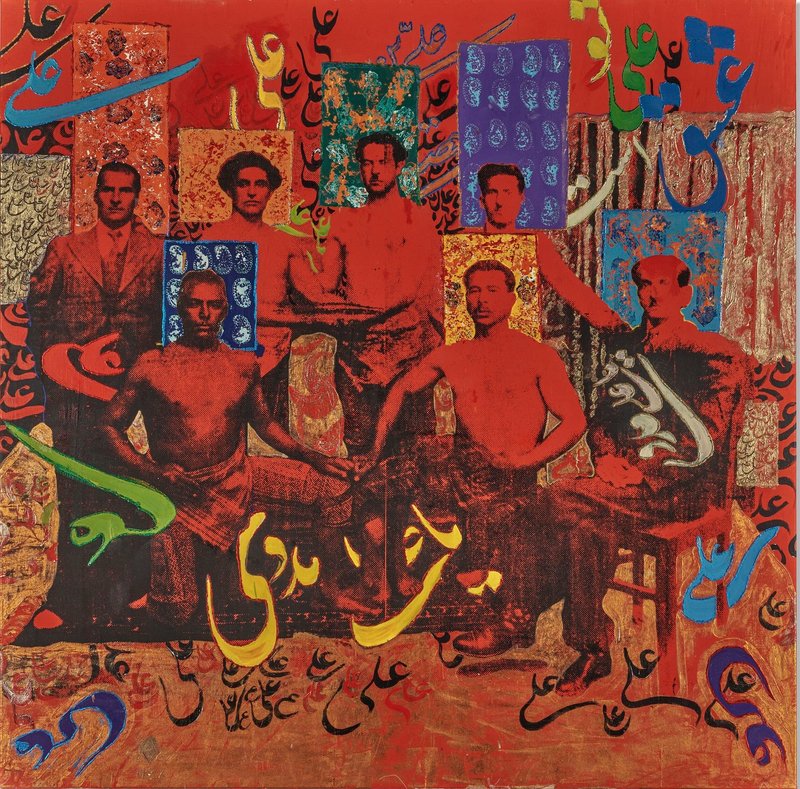 Khosrow Hasanzadeh, Ya Ali Madad, 2012