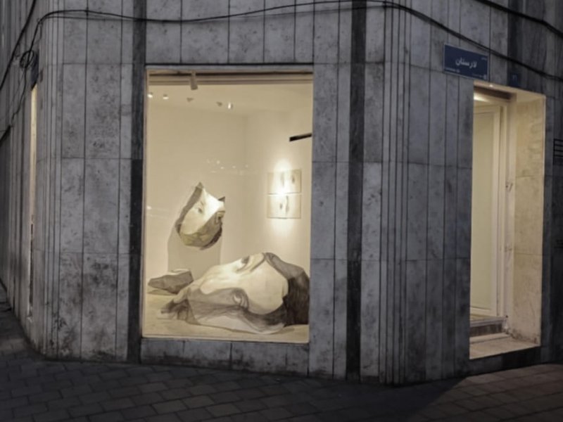 Fracture, installation view