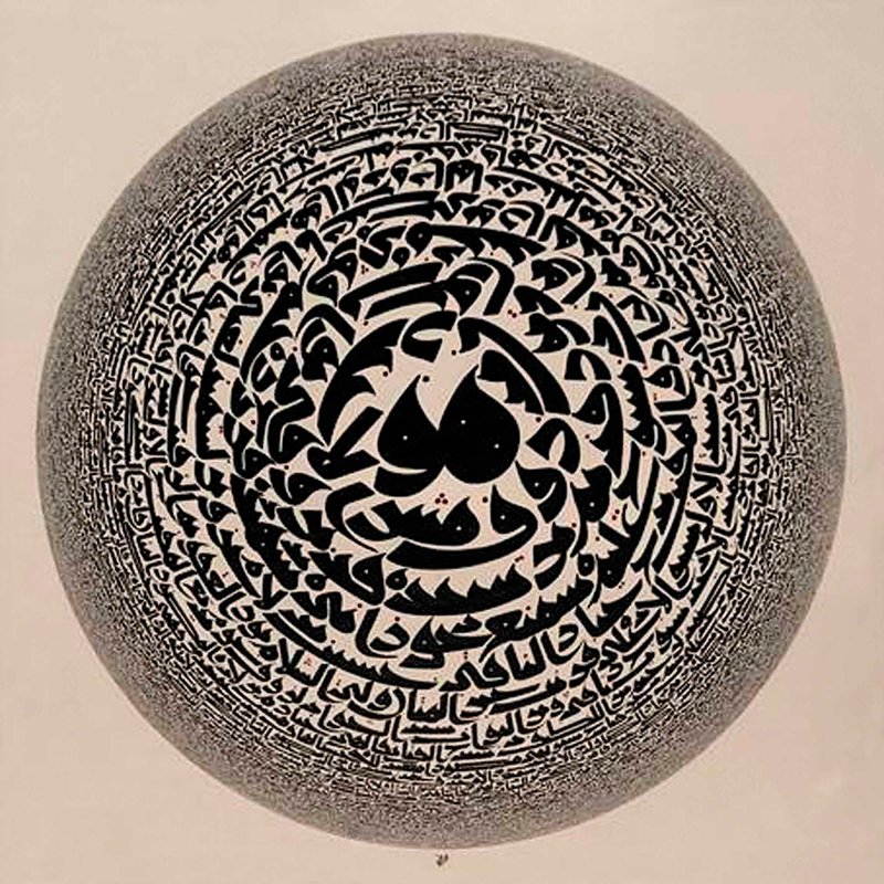 عذرا عقیقی بخشایشی، بدون عنوان، 1395