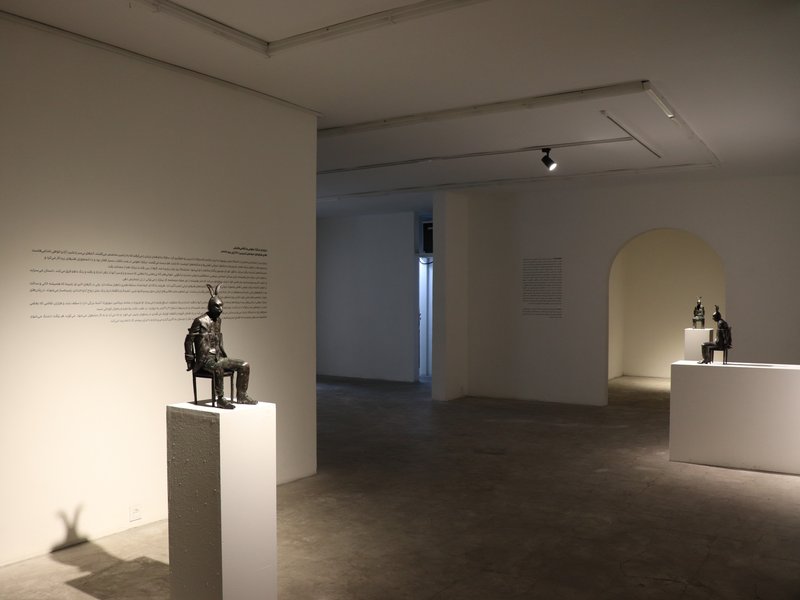 خرگوش، نمای چیدمان
