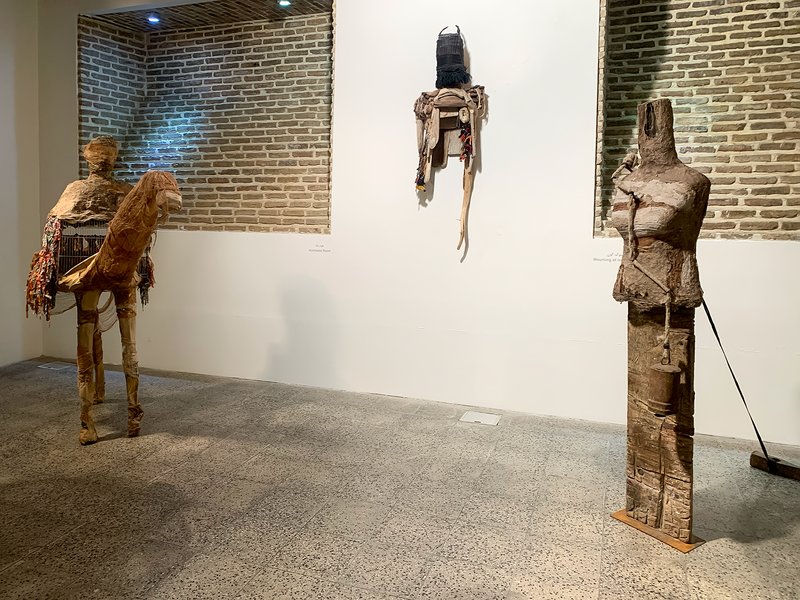 Archipelago of Solitude, installation view