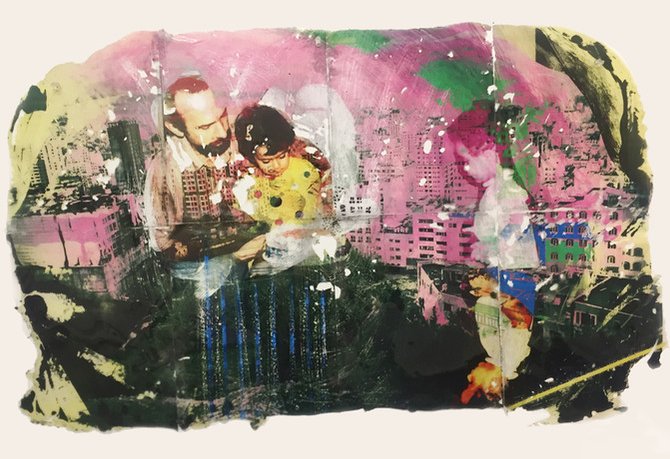 Nazanin Noroozi, The book of joy No. 12, 2016