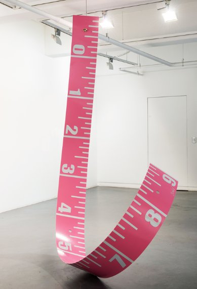 Kim Seungjoo, She, 2015