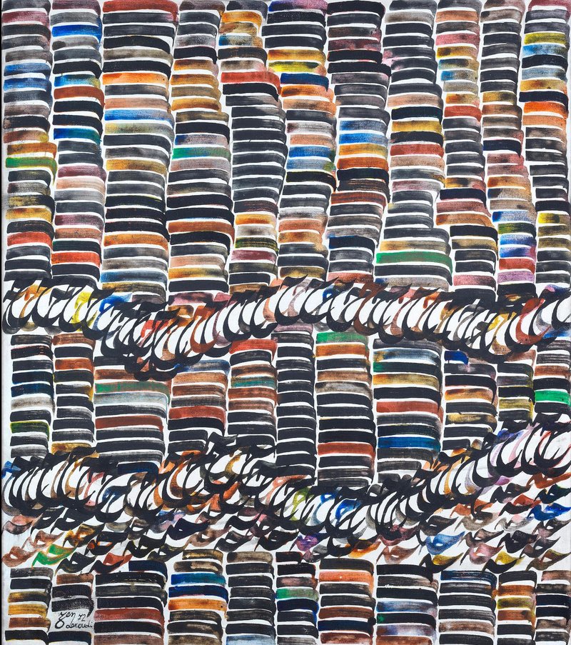 Charles Hossein Zenderoudi, He + Tche, 1972