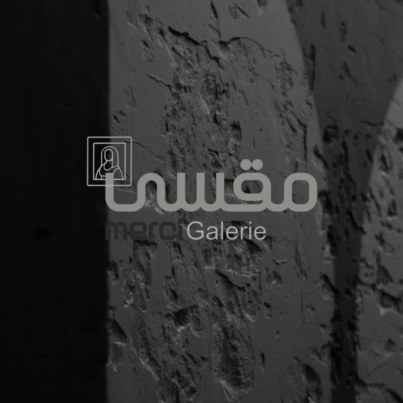Merci Galerie