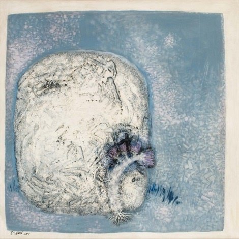 Hossein Kazemi, Untitled, 1978