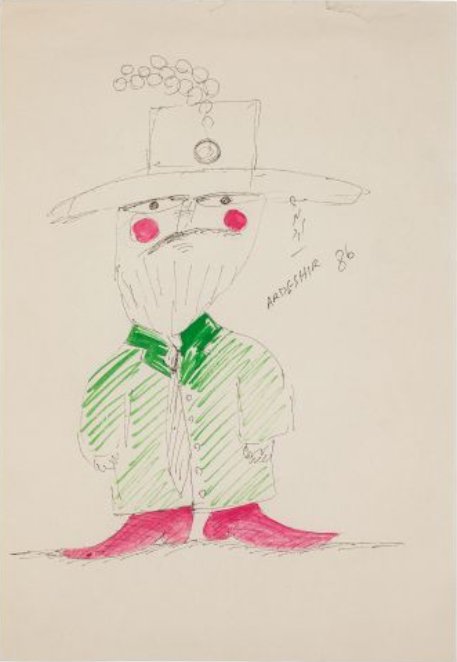 Ardeshir Mohassess, Autoportrait, 1986