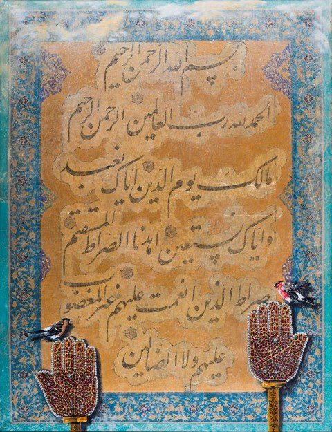 Iraj Shafei, Untitled, 0