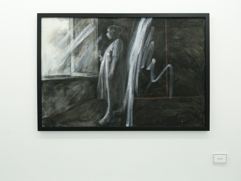 The First Fertile Element, installation view