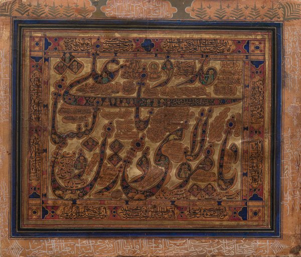 Hassan Zaringhalam, Untitled, 1897