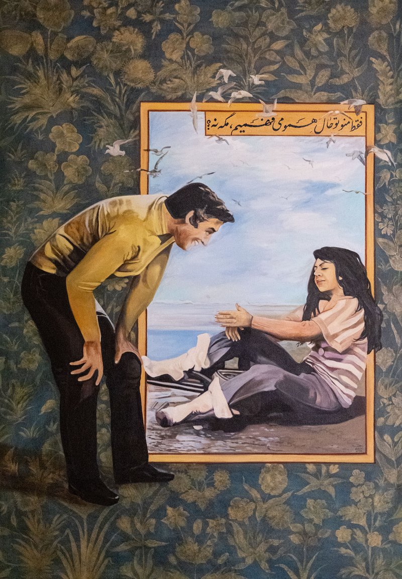 Masih Ghasemian, Untitled, 0