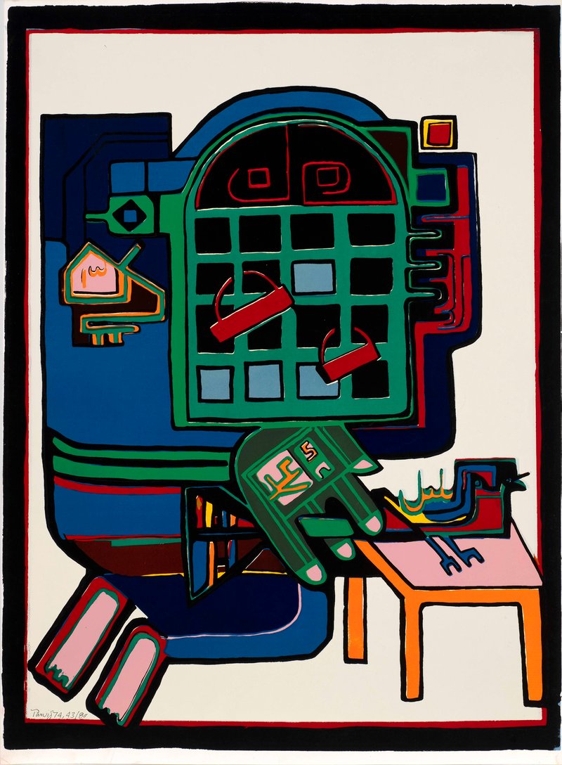 Parviz Tanavoli, Oh! Nightingale, 1974