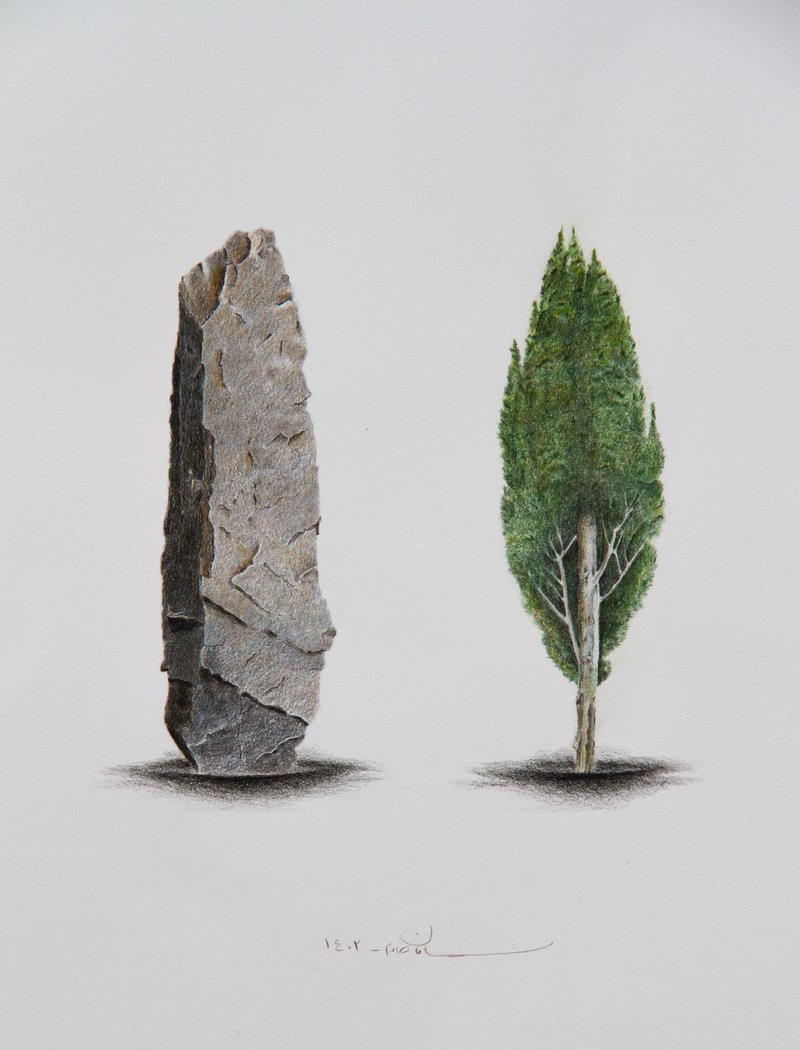 Saman Khadem, Untitled, 2023