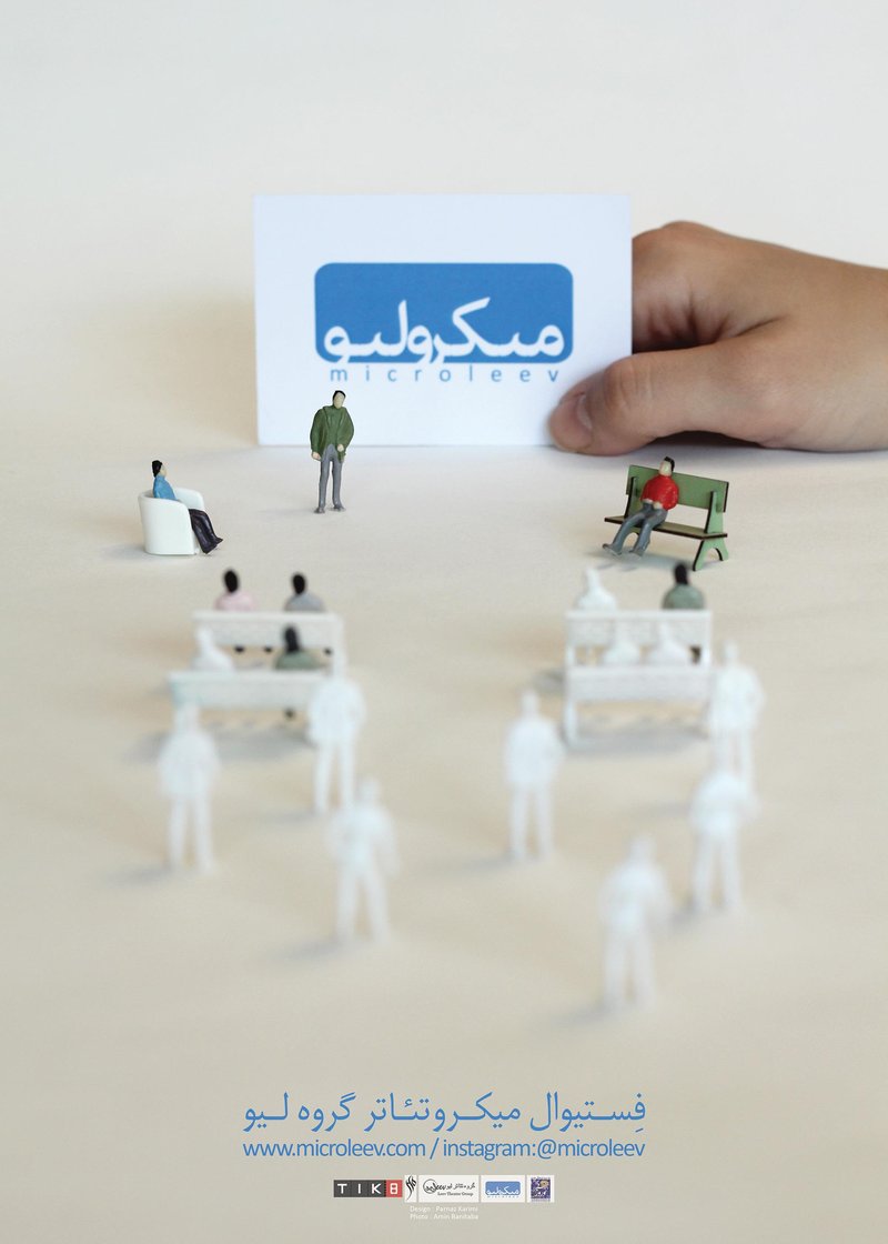 پرناز کریمی، فستیوال میکروتئاتر گروه لیو، 1394