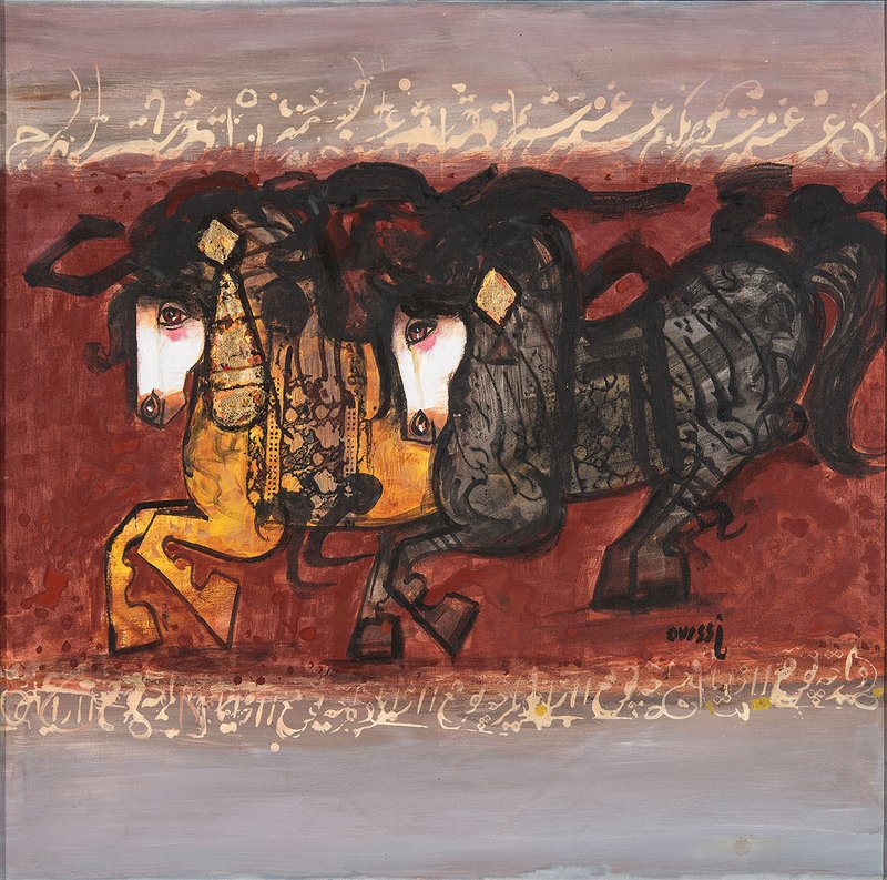 Nasser Ovissi, What Happened to the Horse Riders?, 2000