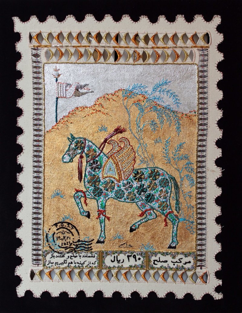 Maryam YaHaghi, Untitled, 2021