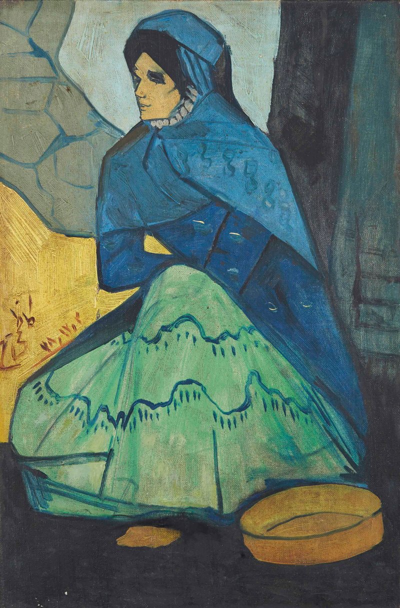 Hossein Kazemi, Untitled, 1949