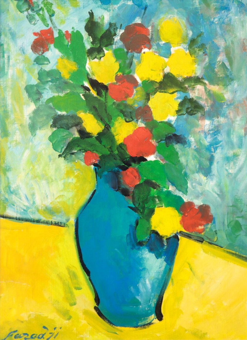 Ebrahim Faraji, Untitled, 1971
