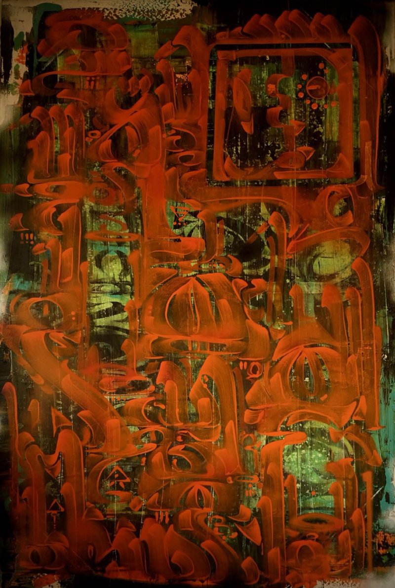 Spirit of Maya, 2022