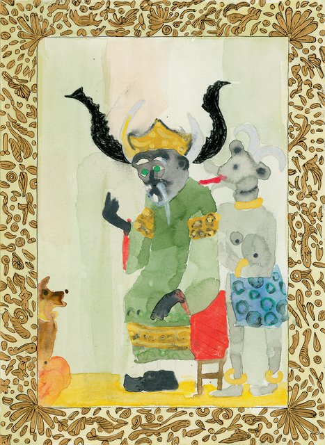 Elham Rokni, Iblis, 2017