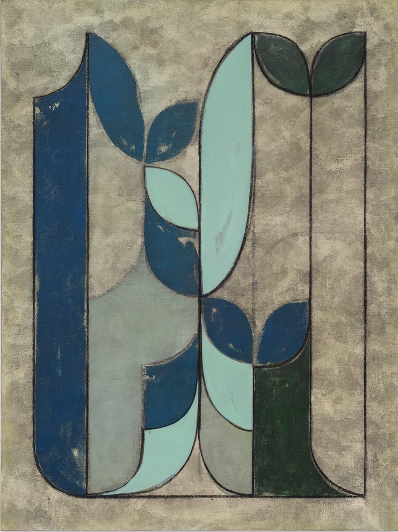 Kamrooz Aram, Garden Jinn, 2022