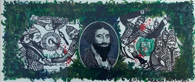 Nazanin Pouyandeh, Untitled, 0
