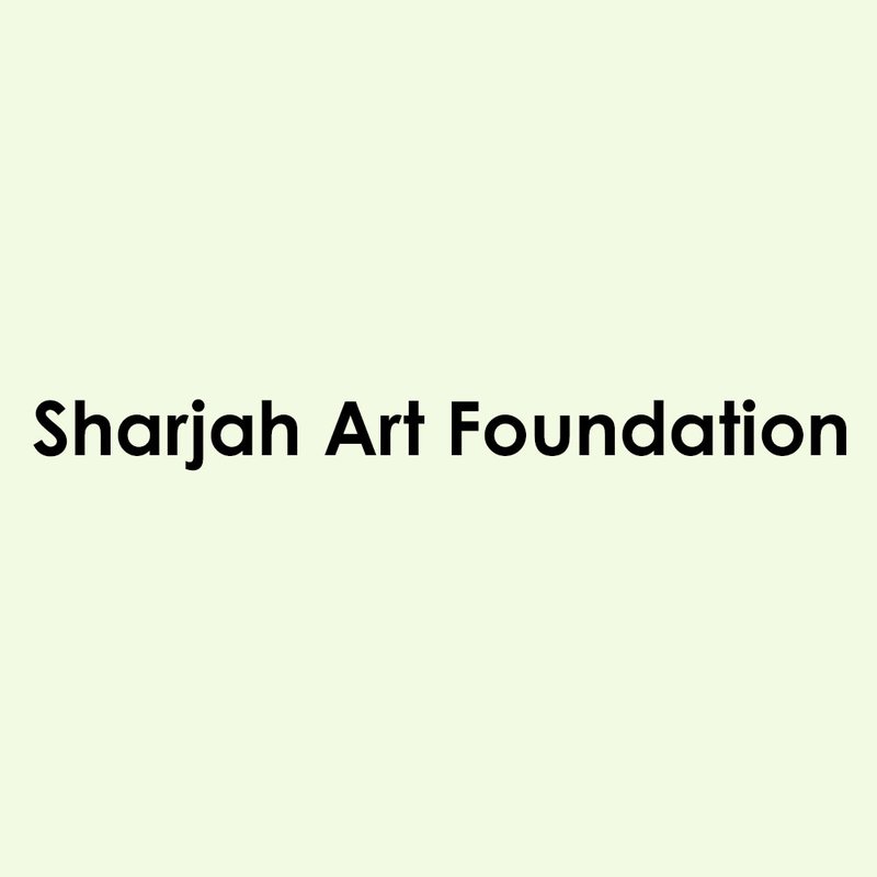 بنیاد هنر شارجه