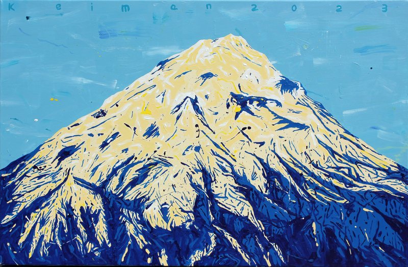 Keiman Mahabadi, Untitled, 2023