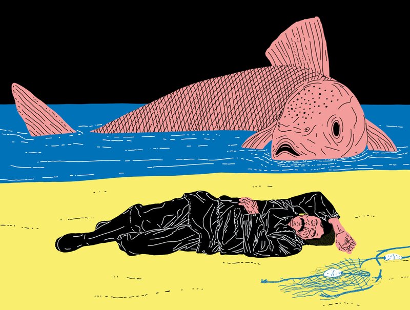 Alireza Pourhanifeh, Untitled, 0