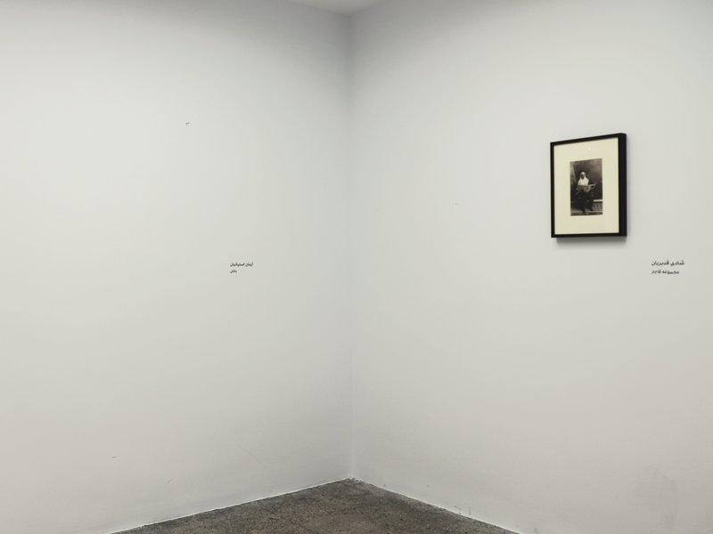 In Commemoration of L'imaginaire, installation view