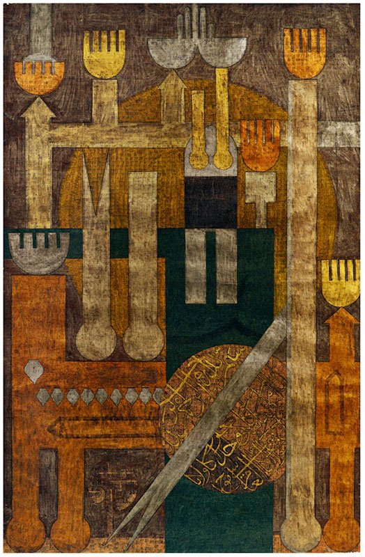 Faramarz Pilaram, Untitled, 0