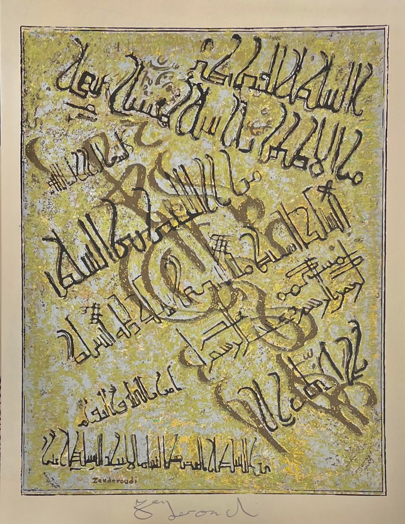 Charles Hossein Zenderoudi, Untitled, 0