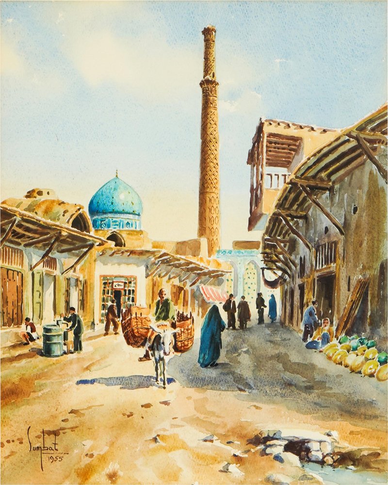 Sumbat Der kiureghian, Persian Market Scene, 1955