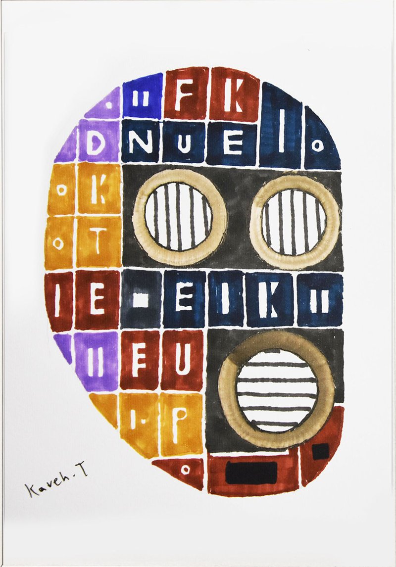 Kaveh Tavakoli, Untitled, 2020