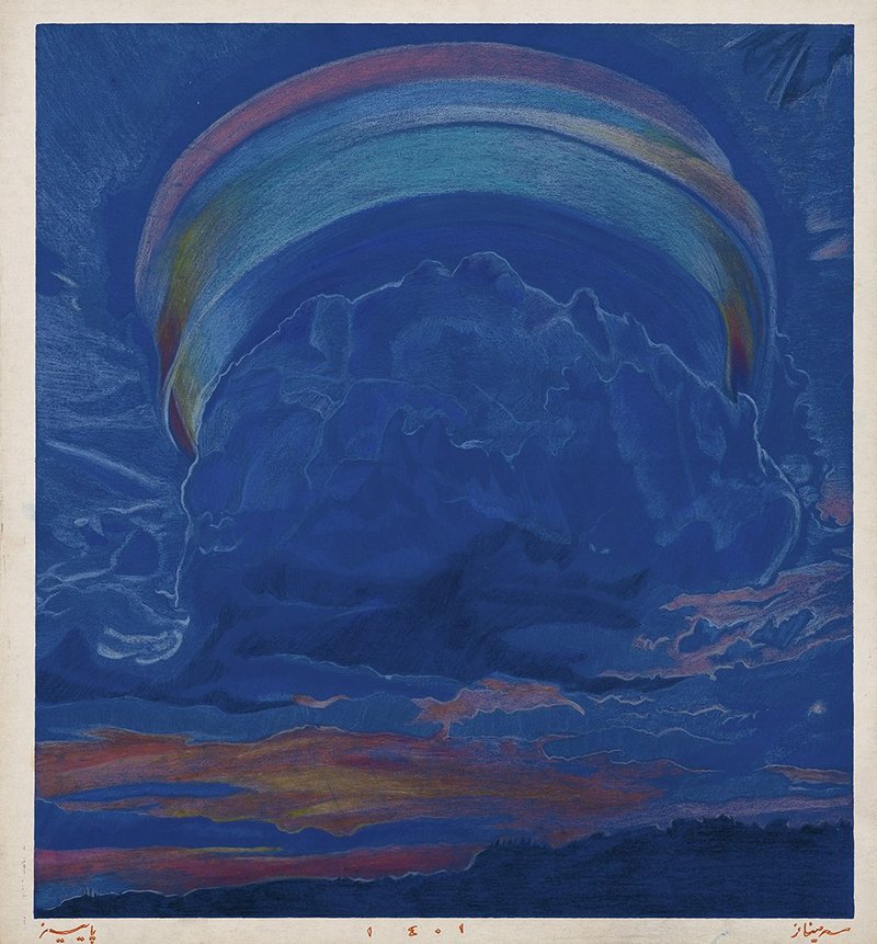 Serminaz Barseghian, Rainbow Clouds, China, 2022